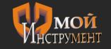 ООО Мой инструмент