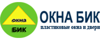 Компания Окна БИК