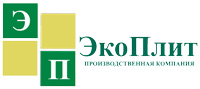 Производственная компания ЭкоПлит