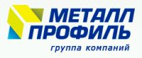 Компания МеталлПрофиль