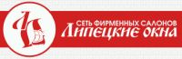 Компания Липецкие окна