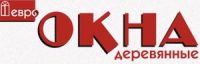 Компания Деревянные евроокна