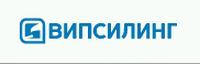 ООО VIPсилинг