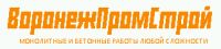 ООО Воронежпромстрой