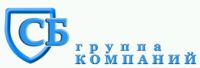 Группа компаний СБ