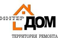 Магазин отделочных материалов Интердом