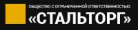 ООО Стальторг