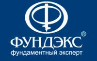 Компания Фундэкс