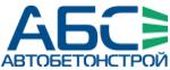 Компания АвтоБетонСтрой 24