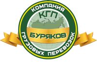 Компания Буряков