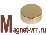 Компания Магнитные системы ВРН