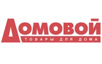 Торговая сеть Домовой