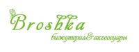 Магазин бижутерии и аксессуаров Broshka