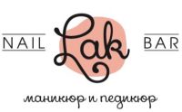 Студия Lak Nail-Bar