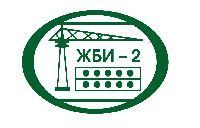 АО "Завод ЖБИ №2"