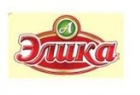 ООО Производство замороженных продуктов ЭЛИКА