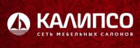 Мебельный салон Калипсо