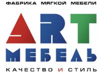 Фабрика мягкой мебели АртМебель