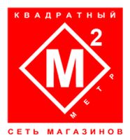 Магазин Квадратный метр