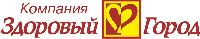 Компания Здоровый Город