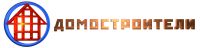 Компания Домостроители