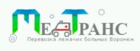 Компания МедТранс