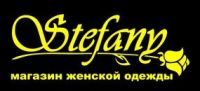 Магазин Stefani