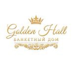 Банкетный дом «Голден Холл»