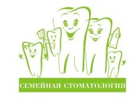 ООО «Семейная стоматология»