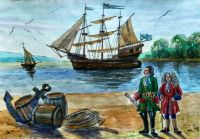 Туристическое агентство «Тихий Дон»