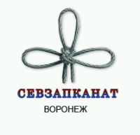 ООО Севзапканат Воронеж