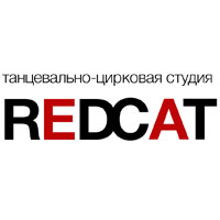 Танцевально-цирковая студия RedCat