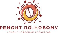 Компания Ремонт по-новому
