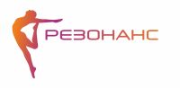 ООО Спортивная школа по эстетической гимнастике «Резонанс»