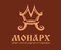ООО «Монарх»