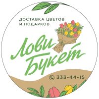 Магазин цветов Лови букет