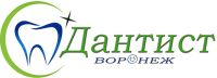 Стоматология Дантист