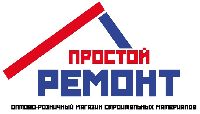 Компания «Простой ремонт»