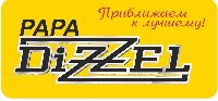 Автосервис PAPADIZZEL