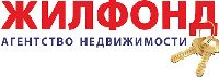 Агентство недвижимости Жилфонд