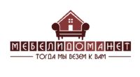Компания Мебелидоманет