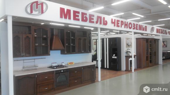 Продавец-консультант. Фото 1.