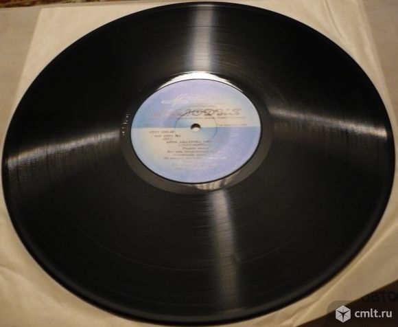 Грампластинка (винил). Гигант (12" LP). Анна Ахматова. Стихи и проза. Читает автор. "Мелодия", 1984.. Фото 8.