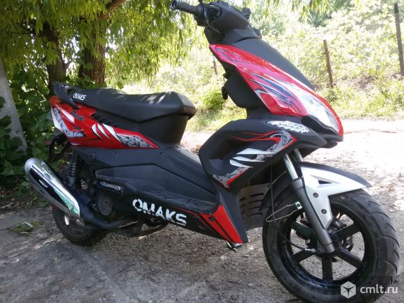 Омакс 125 кубов
