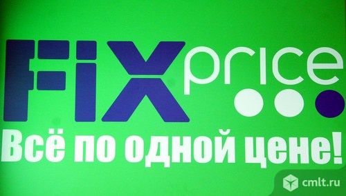 Продавец-кассир в Железнодорожном районе. Фото 1.