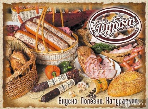 Кладовщик-оператор. Фото 1.