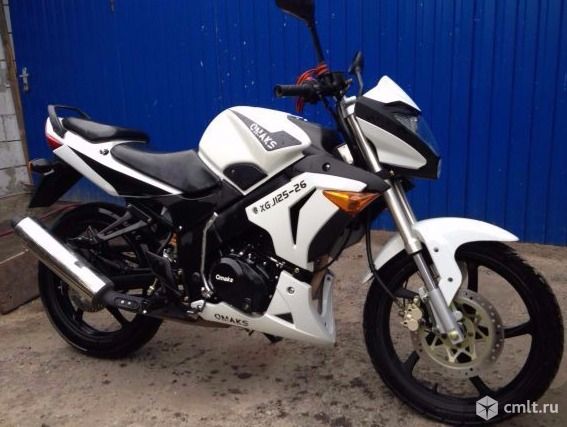 Омакс 125 кубов