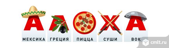 Оператор-кассир. Фото 1.