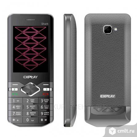 Телефон Explay Shark. Фото 1.