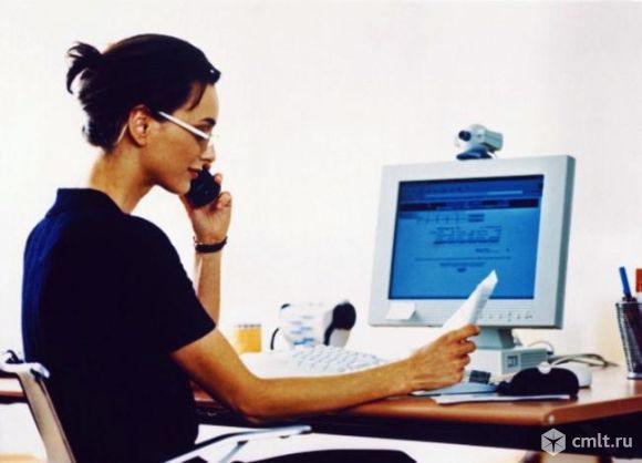 Оператор ПК. Фото 1.